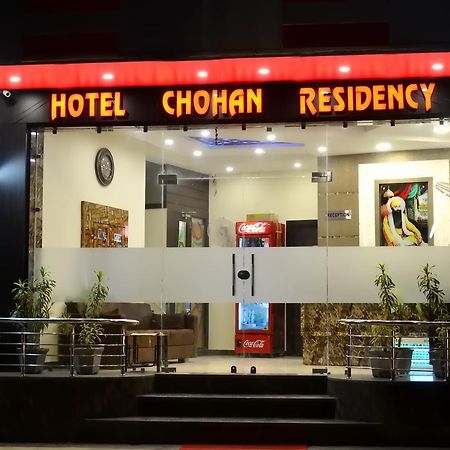 Hotel Chohan Residency 阿姆利则 外观 照片