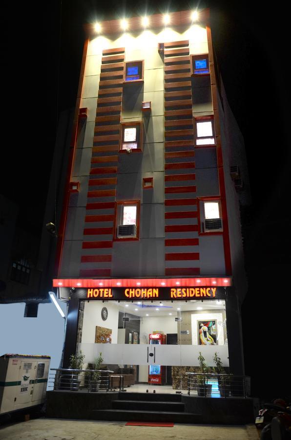 Hotel Chohan Residency 阿姆利则 外观 照片